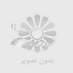 چند نوع مشاوره حسابداري و مالي داريم؟